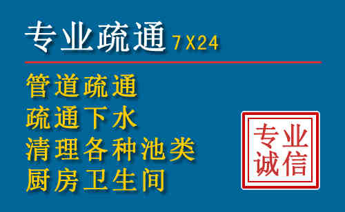 荣昌搬家公司提示：夏季高温季节长途搬家的6大常识